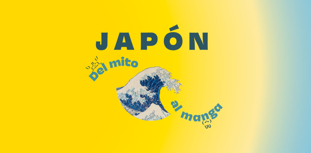 Banner-WEB-1024x504 Doraemon, Sailor Moon y 'La gran ola' llegan al Franz Mayer en exposición sobre arte japonés